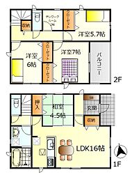 呉市広吉松2丁目　新築戸建