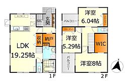 呉市焼山東1丁目　中古戸建