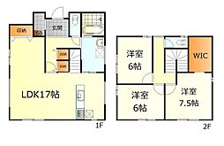 東広島市黒瀬町楢原　中古戸建