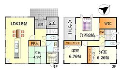 東広島市八本松南1丁目　新築戸建