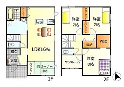 呉市阿賀中央4丁目　新築戸建No.1