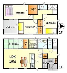 呉市広弁天橋町　新築戸建 No.1