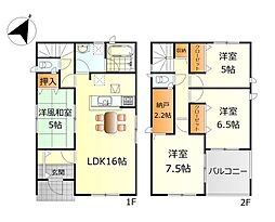 呉市仁方桟橋通　新築戸建
