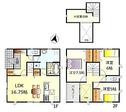 呉市川尻町東4丁目　新築戸建