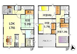 呉市広弁天橋町　新築戸建 No.3