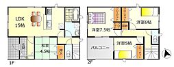 呉市広弁天橋町　新築戸建 No.2
