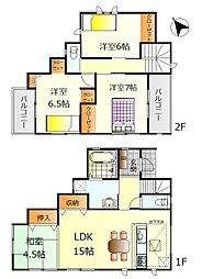 呉市宮原2丁目　新築戸建