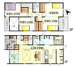 呉市阿賀南3丁目　新築戸建