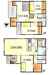 呉市広中新開3丁目　新築戸建 No.5