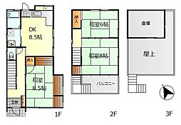 呉市広文化町　中古戸建