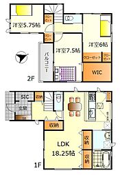 呉市広中新開3丁目　新築戸建 No.6