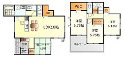 呉市長迫町　新築戸建