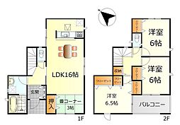 呉市広白石3丁目　新築戸建