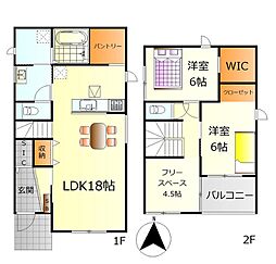 呉市阿賀南3丁目　新築戸建 No.1