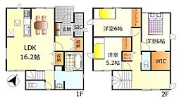 呉市広町田2丁目　新築戸建 No.2