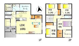 呉市伏原1丁目　新築戸建