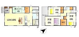呉市広中新開3丁目　新築戸建 No.1