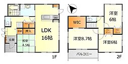 東広島市西条町田口　中古戸建