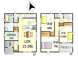 呉市広杭本町　新築戸建