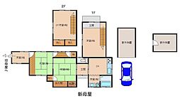 広島市安佐北区白木町秋山 農地付 中古戸建