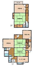 三和町 中古戸建