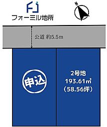 福山市千代田町２丁目