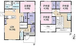 安芸郡熊野町萩原７丁目の一戸建て