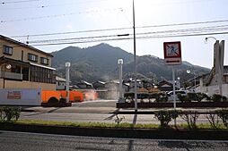 呉市広中新開1丁目