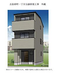 広島市中区吉島新町１丁目の一戸建て