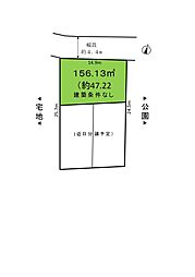 広島市安芸区船越５丁目の土地