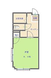 広島市中区加古町