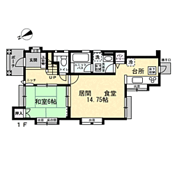 広島市西区高須４丁目の一戸建て