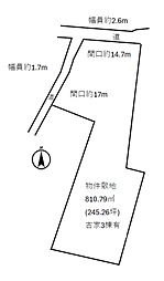 福山市郷分町