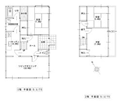 福山市緑陽町２丁目の一戸建て
