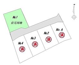出来庭7丁目　売地
