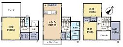 廿日市市大東　新築戸建