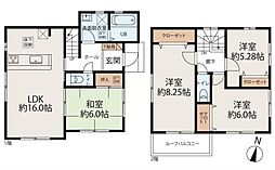 佐方4丁目　中古戸建