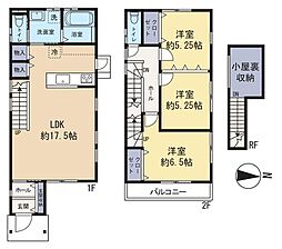矢野東4丁目　中古戸建