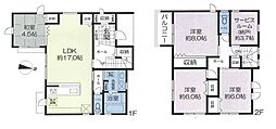 呉市押込4丁目 中古戸建
