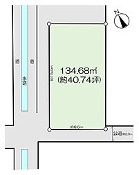 呉市広両谷1丁目　売地