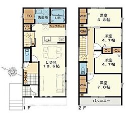 亀山南4丁目　新築戸建 LR-2