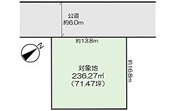 廿日市市福面２丁目