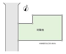 庚午南2丁目　売地