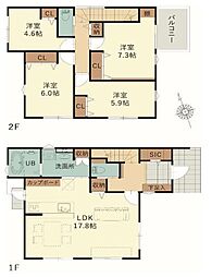 八幡東2丁目　新築戸建