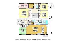 呉市広長浜2丁目の一戸建て