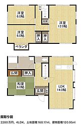 岡山市南区妹尾