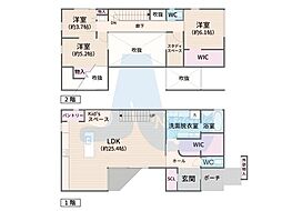 福山市草戸町１丁目の一戸建て