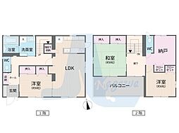 福山市伊勢丘５丁目