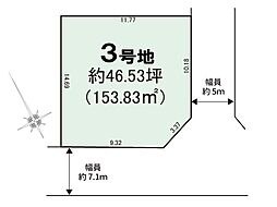 福山市瀬戸町大字地頭分