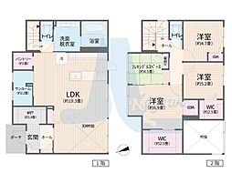 福山市今津町
